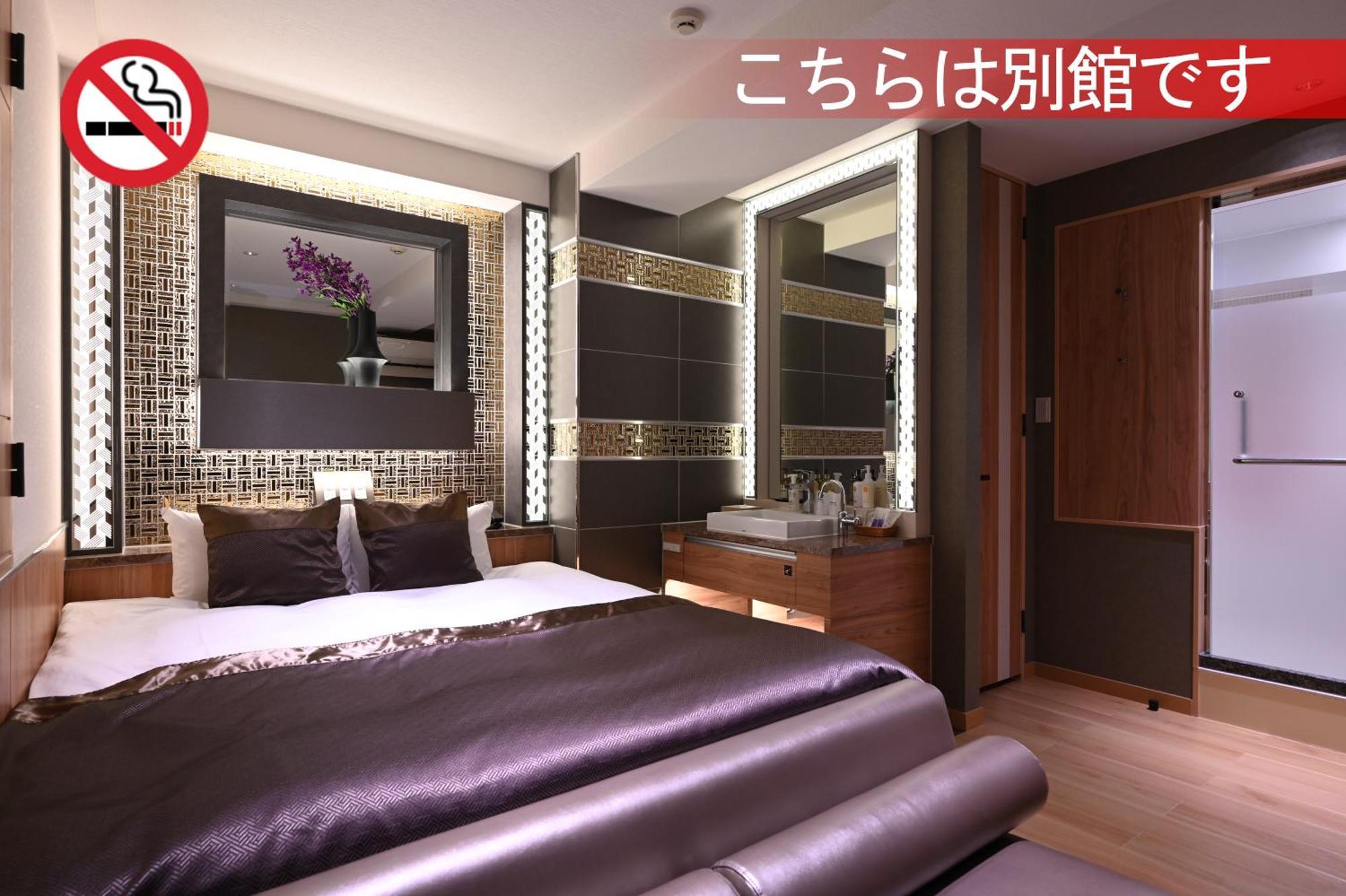 Hotel Varkin Annex Tokyo Bagian luar foto