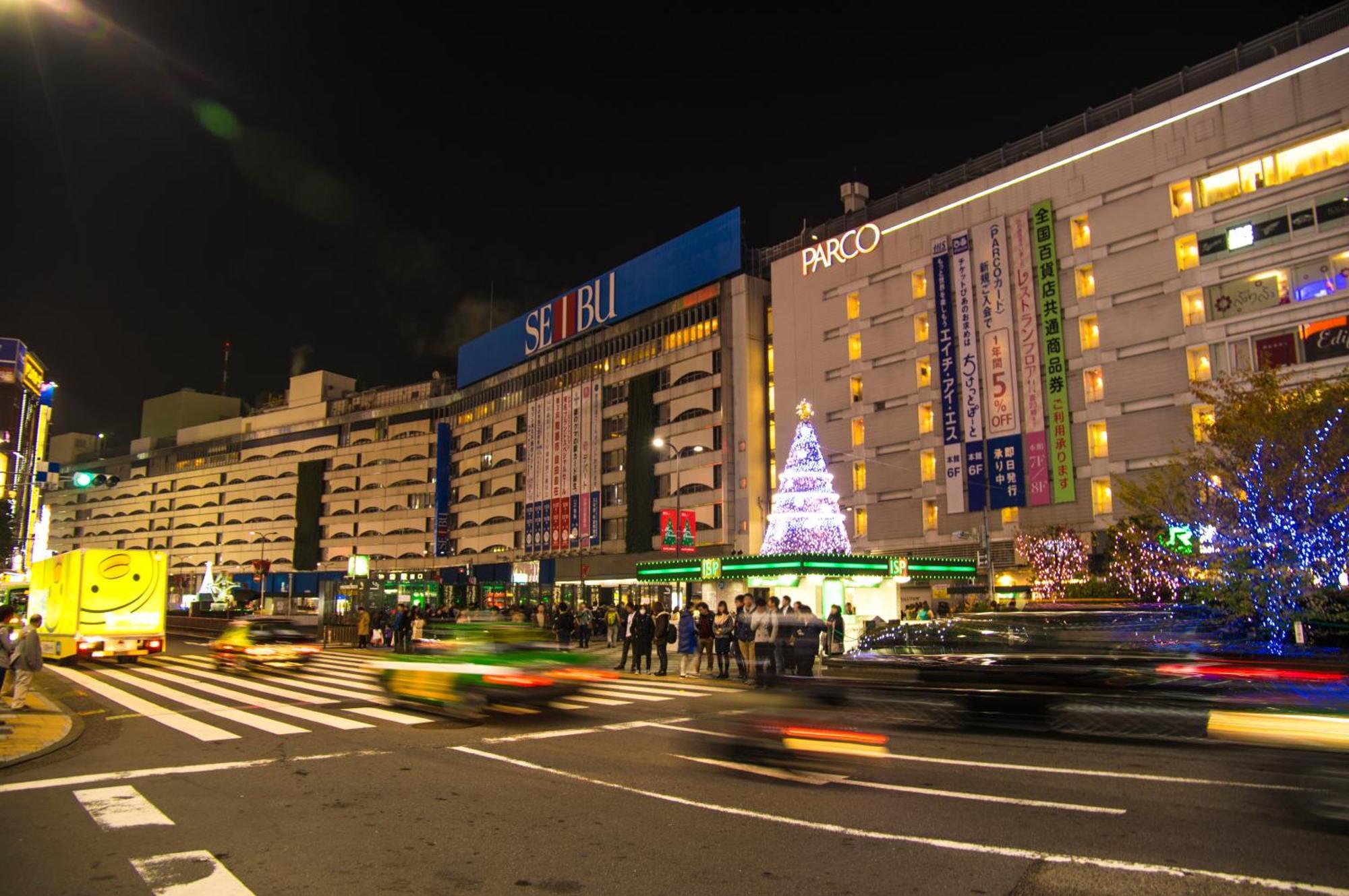 Hotel Varkin Annex Tokyo Bagian luar foto