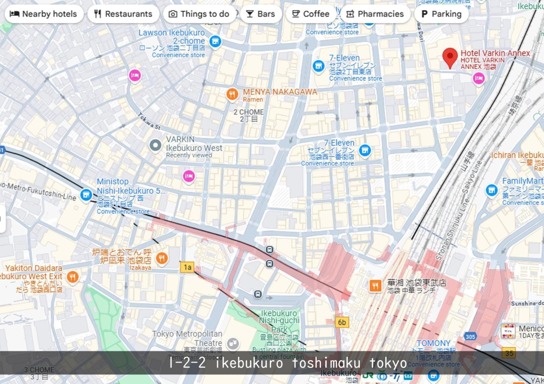 Hotel Varkin Annex Tokyo Bagian luar foto